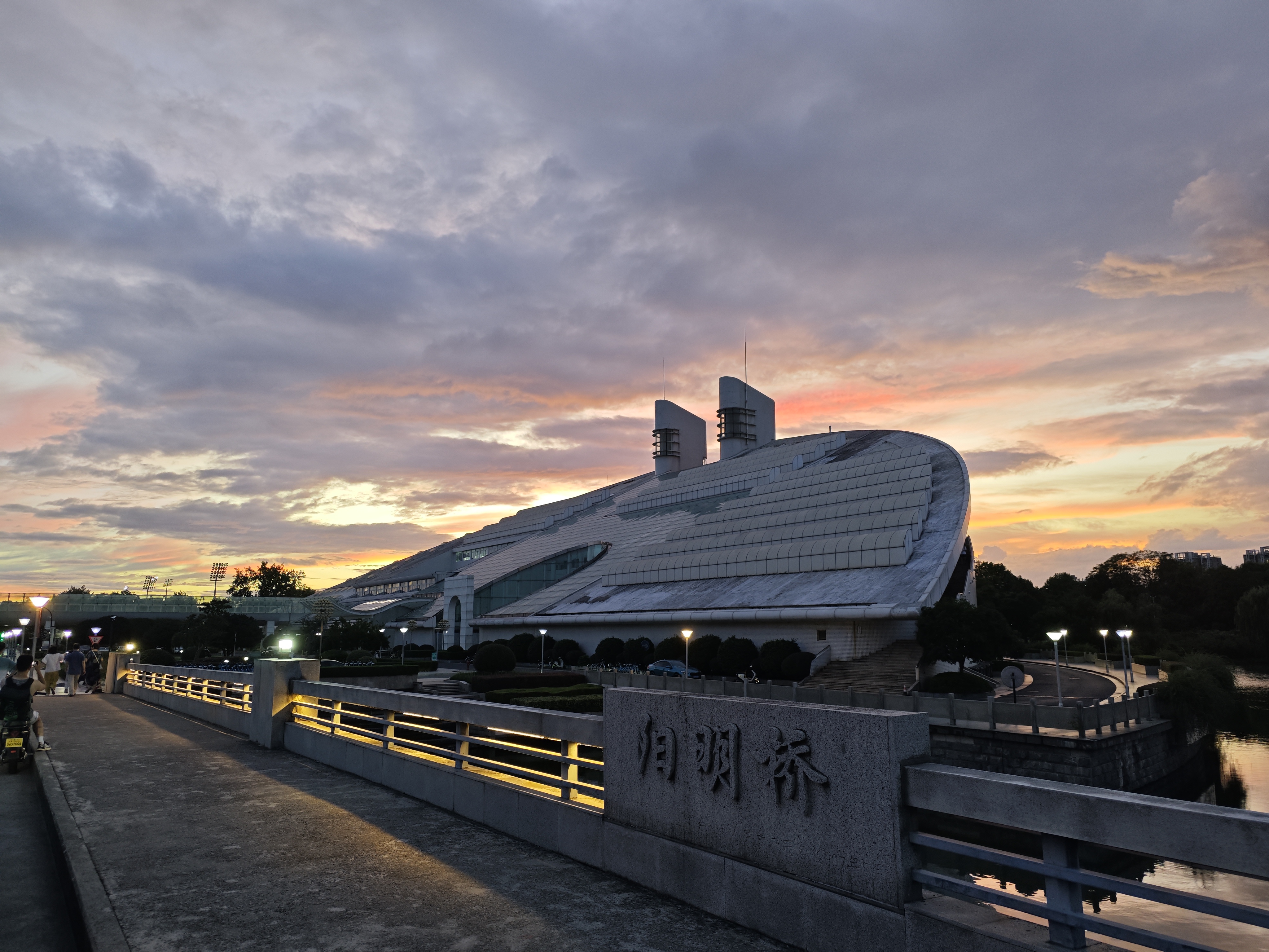 摄于阳明桥